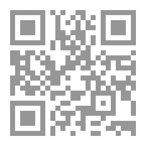 Qr Code صحراء شمالي الجزيرة العربية (حدودها وسكانها ومستوطناتها) دراسة تاريخية