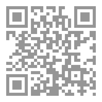 Qr Code جياع الجياد