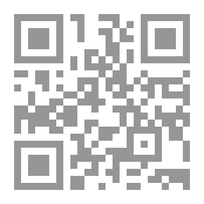 Qr Code غروب الفن : الجماليات المنفية