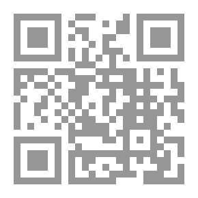 Qr Code الوجيز في شرح القانون المدني الجزائري عقد البيع
