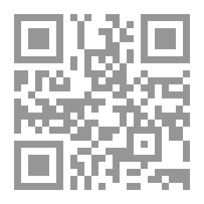 Qr Code ما لم تحك شهرزاد