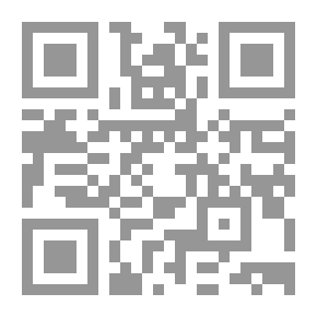 Qr Code وطن