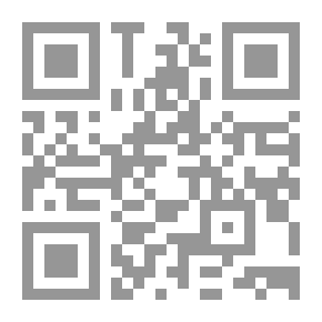 Qr Code اتخاذ القرار والسلوك القيادي - برنامج تدريبي