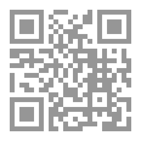 Qr Code مبادئ الاقتصاد النقدى