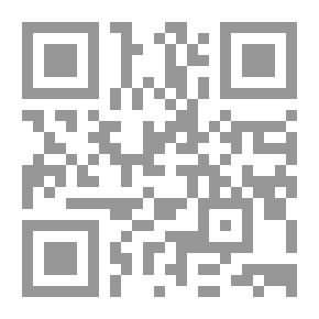 Qr Code الغموض