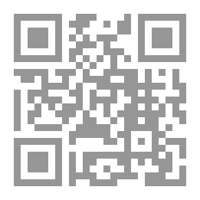 Qr Code لبنان في البال ؛ كتابات من دفاتر الغربة