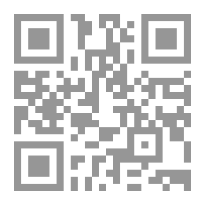 Qr Code The Five Knots