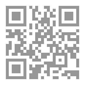 Qr Code لغز الزئبق (9)