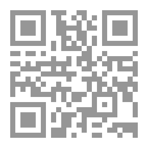Qr Code Akilles: Kuvaus