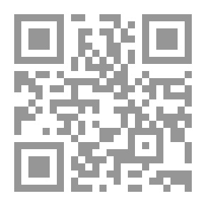 Qr Code The Great Shafi'i Layers #3