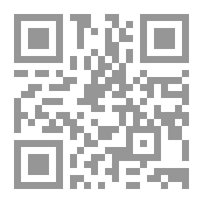 Qr Code الجغرافيا على مر العصور
