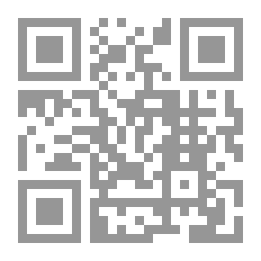 Qr Code الموت يبتسم للجميع