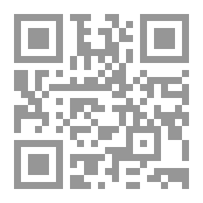 Qr Code حديقة القطيفة: الصور والقوافي