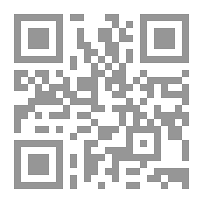 Qr Code في مصدر أفيو