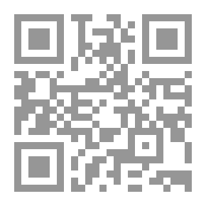 Qr Code الزراعة من أجل المتعة والربح