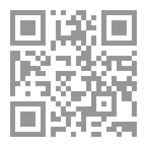 Qr Code التفسير والبيان لأحكام القرآن