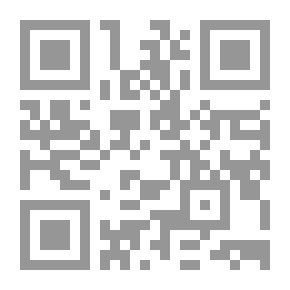 Qr Code وقائع قانونية : قصص من أروقة المحاكم