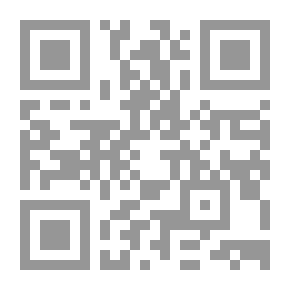 Qr Code تاريخ الرياضيات العربية - بين الجبر والحساب
