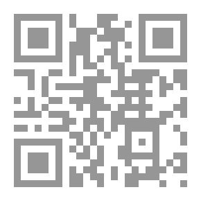 Qr Code مبادئ النظام الاقتصادي الإسلامي