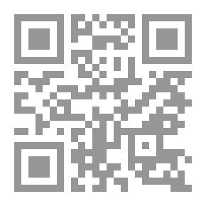 Qr Code قادم من وراء السنين