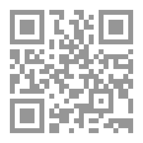 Qr Code مبادئ القانون الدستوري دراسة موجزة عن القانون الدستوري والنظم السياسية