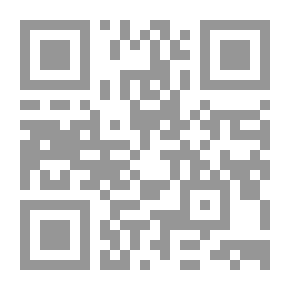 Qr Code الدور التاسع