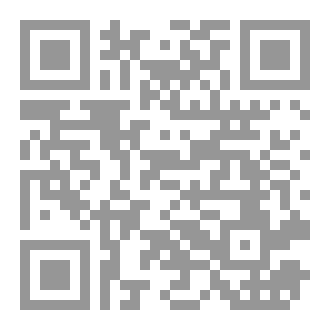 Qr Code فُتنَه