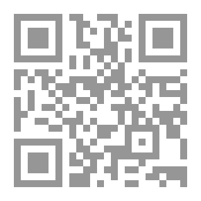 Qr Code تهذيب الأسماء واللغات 1/2 لونان