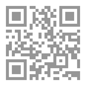 Qr Code الأجنحة البيضاء