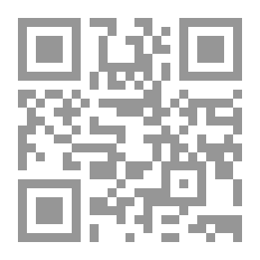 Qr Code أربعون وأربعون ؛ أربعون حديثاً قدسياً وأربعون حديثاً في الأذكار