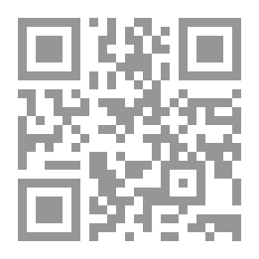 Qr Code آفاق العلم . مارس و أبريل 2011