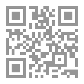 Qr Code البرمجة بلغة C
