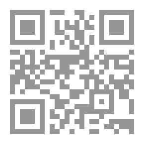 Qr Code The Correct Mosque, Which Is Sunan Al-Tirmidhi; C4