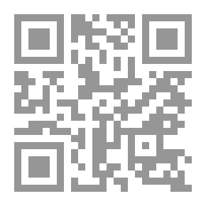 Qr Code كتاب نشاط التفكير العلمي 6