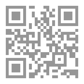 Qr Code حدق العيون شرح مختصر القدوري