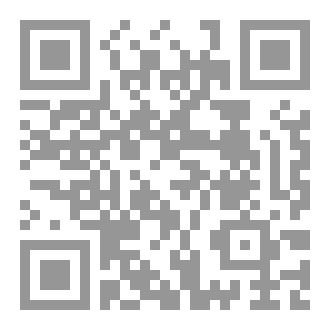 Qr Code ثنايا الحياة
