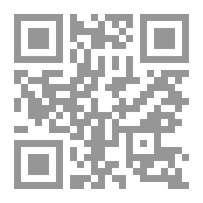 Qr Code إحياء علوم الدين