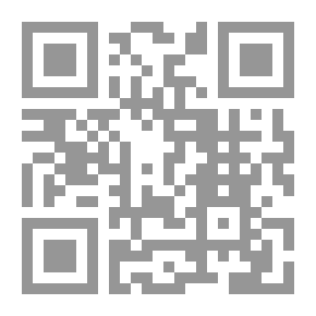 Qr Code سيدي عمر: ذكريات الشيخ محمد أبو طير