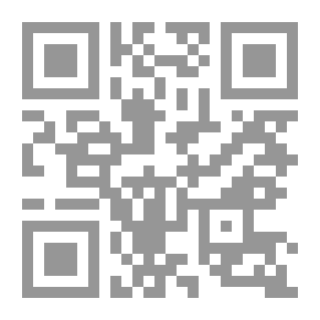 Qr Code Soukhti Fatihah