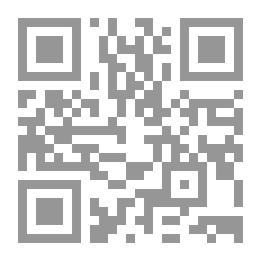 Qr Code إضاءات في التنمية البشرية وقياس دليل الفقر الدولي