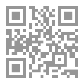 Qr Code حيفا برقة - البحث عن الجذور