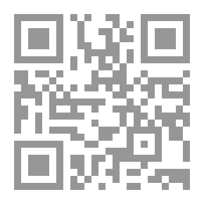 Qr Code The Provisions Of The Marriage Of Siamese Twins `a Comparative Jurisprudence Study`