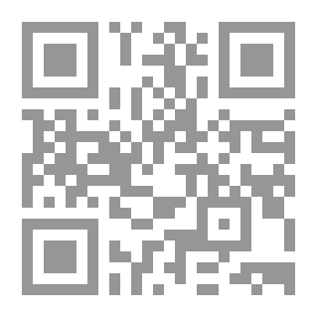 Qr Code لذة اكتشاف المجهول