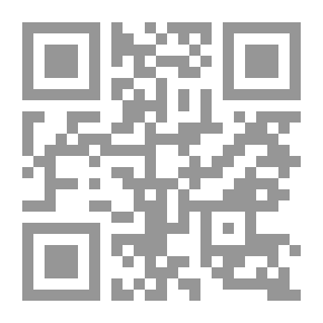 Qr Code استراتيجيات التسويق