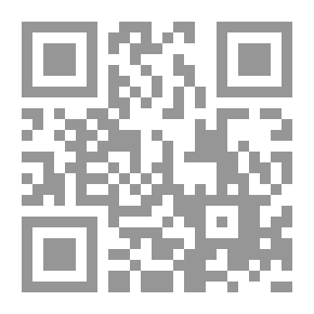 Qr Code School Activities