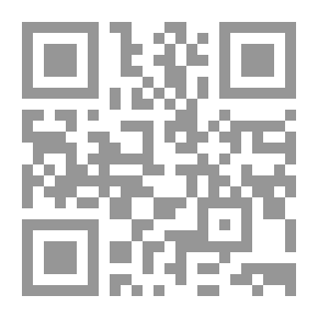 Qr Code أوهام الهوية