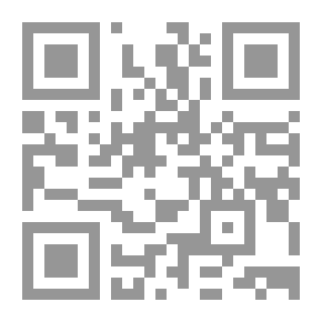 Qr Code Faculty Publications And Doctoral Dissertations