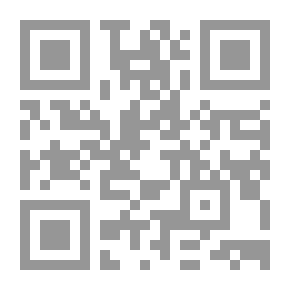 Qr Code نوم جيد طوال الليل