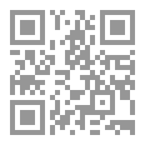 Qr Code عارضة الأحودي بشرح صحيح الترمذي ج 9