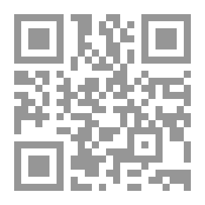 Qr Code Firebrands